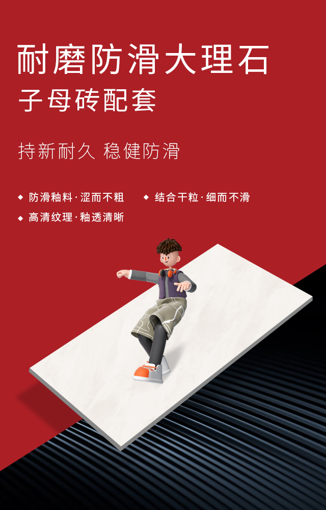 首页2